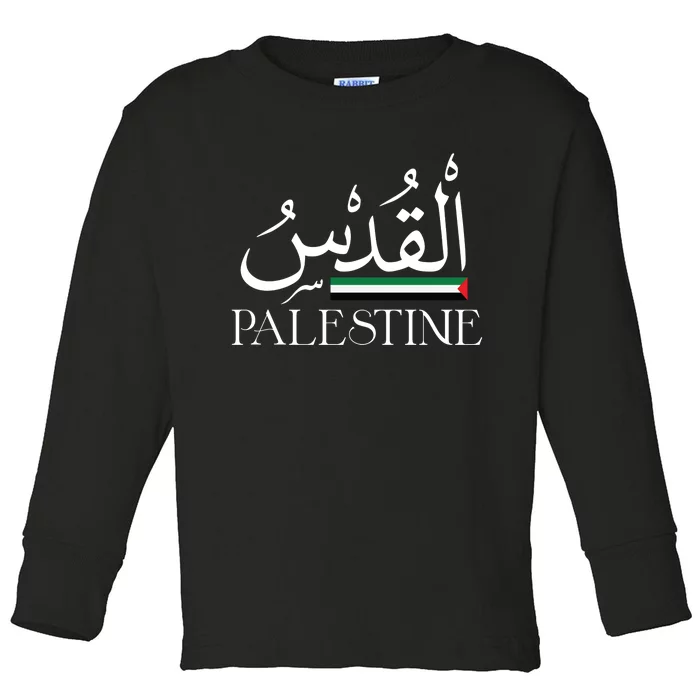 Palestine Flag Palestinians Flag Palestinian Toddler Long Sleeve Shirt