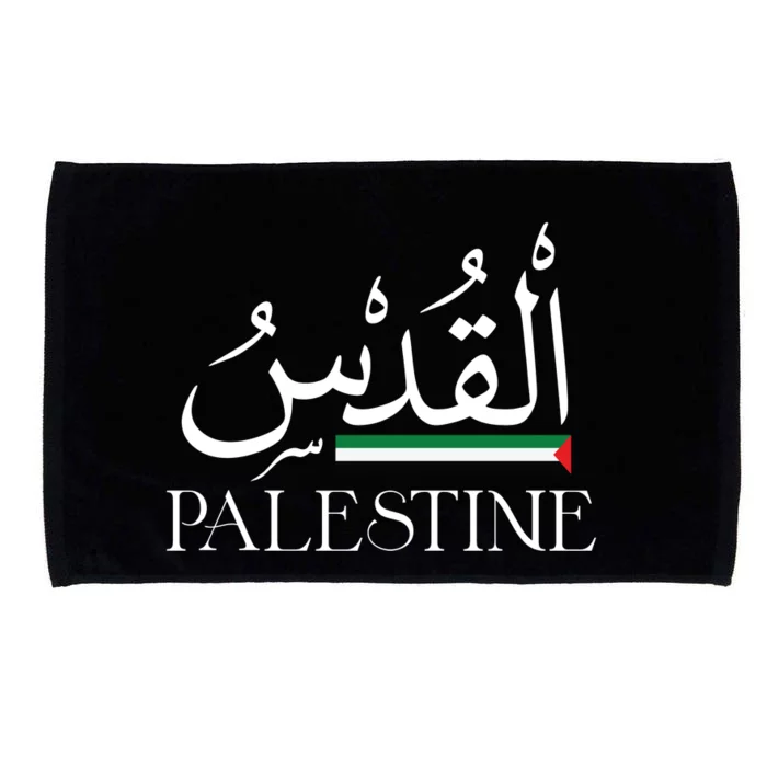 Palestine Flag Palestinians Flag Palestinian Microfiber Hand Towel