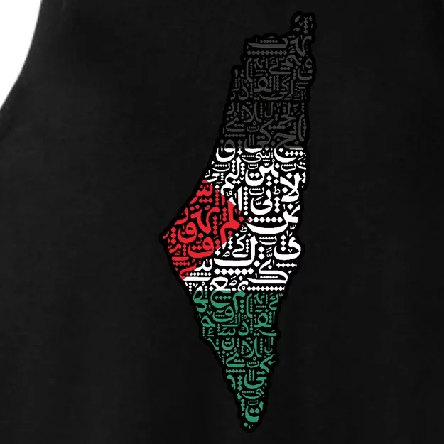 Palestine Flag Palestinian Ladies Tri-Blend Wicking Tank