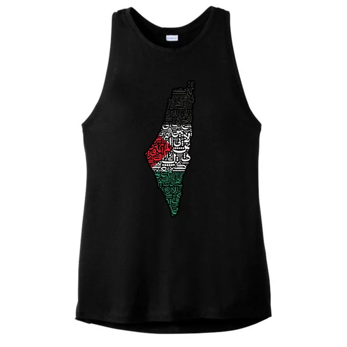 Palestine Flag Palestinian Ladies Tri-Blend Wicking Tank