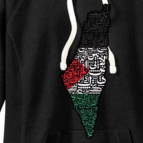 Palestine Flag Palestinian Women's Fleece Hoodie