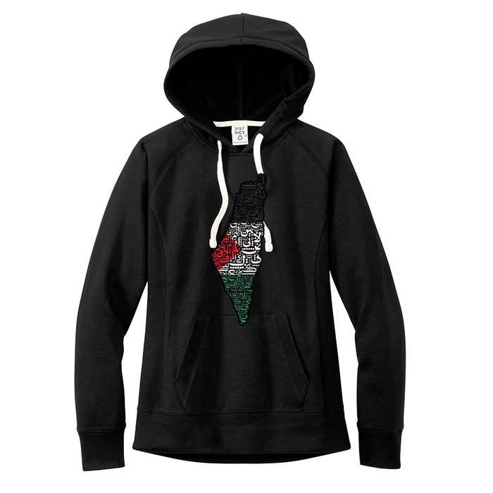 Palestine Flag Palestinian Women's Fleece Hoodie