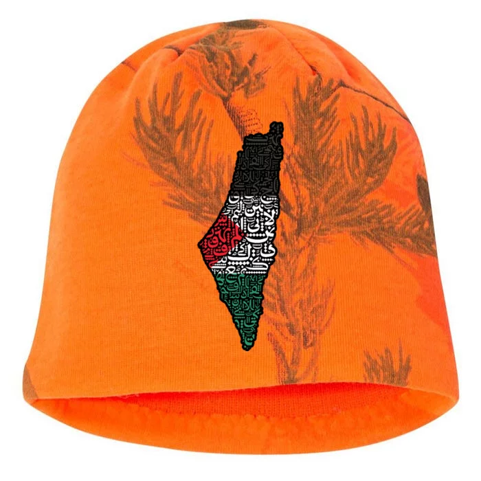 Palestine Flag Palestinian Kati - Camo Knit Beanie