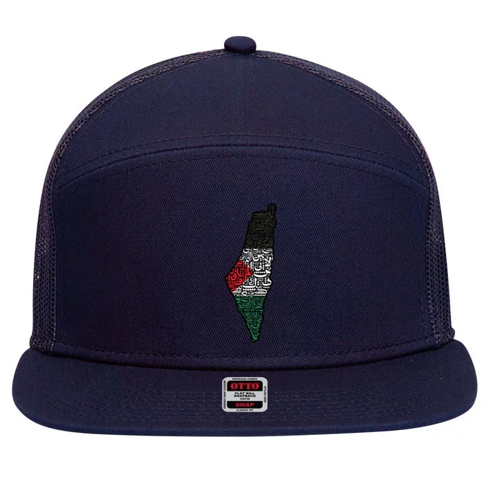 Palestine Flag Palestinian 7 Panel Mesh Trucker Snapback Hat