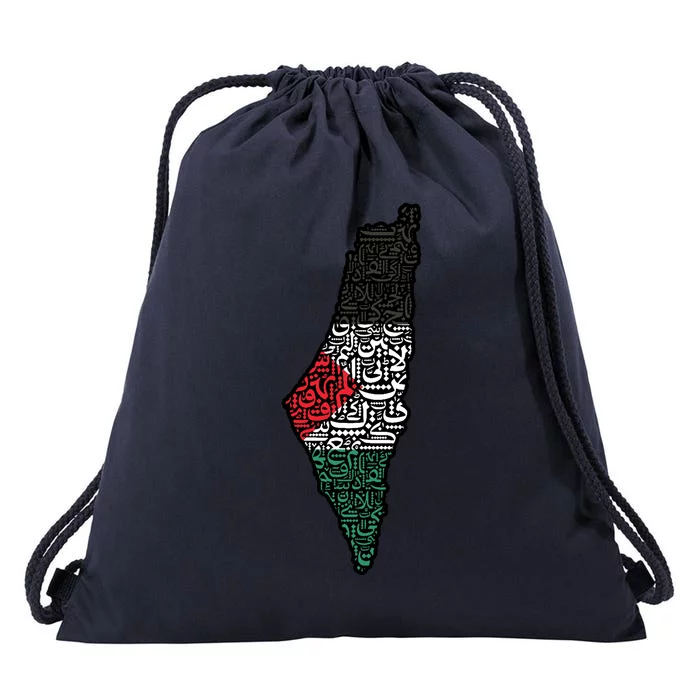 Palestine Flag Palestinian Drawstring Bag