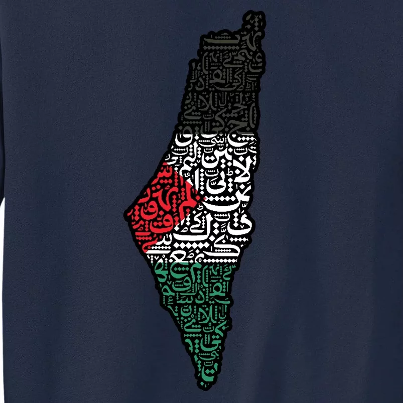 Palestine Flag Palestinian Tall Sweatshirt