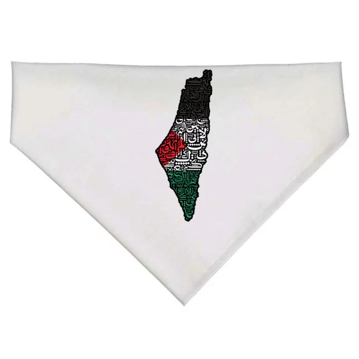 Palestine Flag Palestinian USA-Made Doggie Bandana