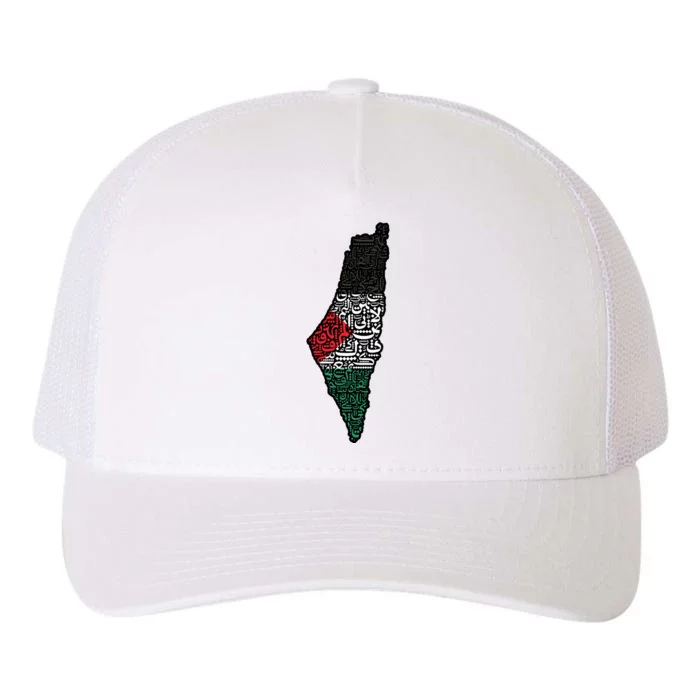 Palestine Flag Palestinian Yupoong Adult 5-Panel Trucker Hat