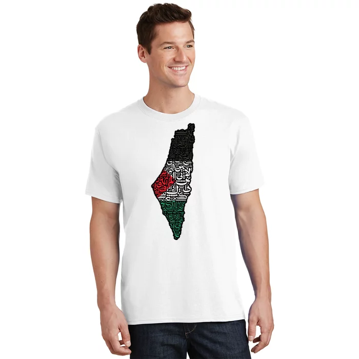 Palestine Flag Palestinian T-Shirt