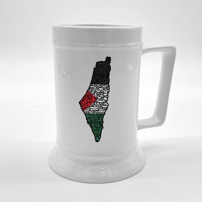 Palestine Flag Palestinian Front & Back Beer Stein