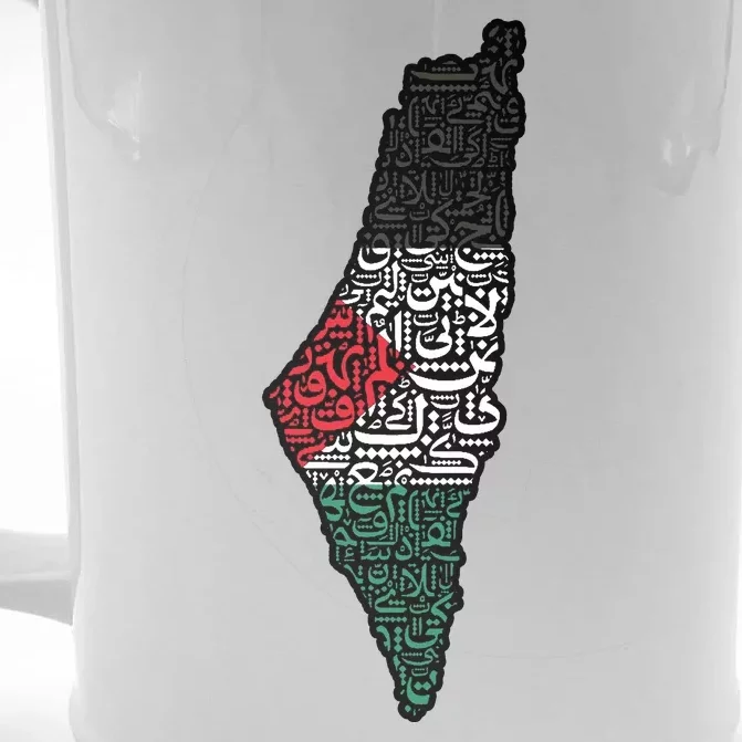 Palestine Flag Palestinian Front & Back Beer Stein