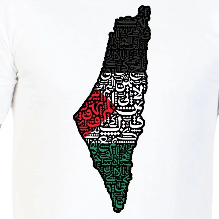 Palestine Flag Palestinian Comfort Colors T-Shirt