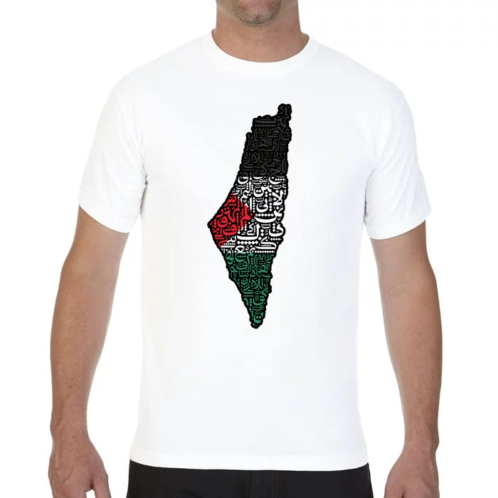 Palestine Flag Palestinian Comfort Colors T-Shirt