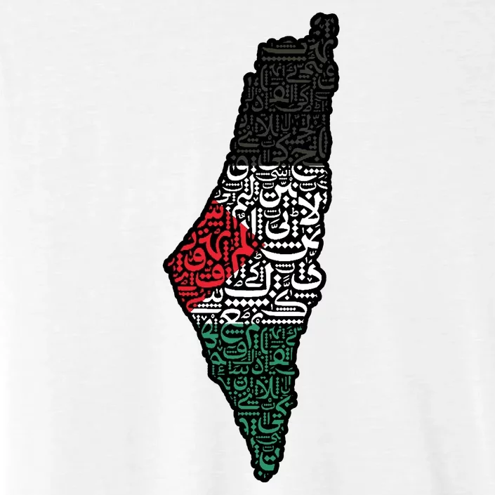 Palestine Flag Palestinian ChromaSoft Performance T-Shirt