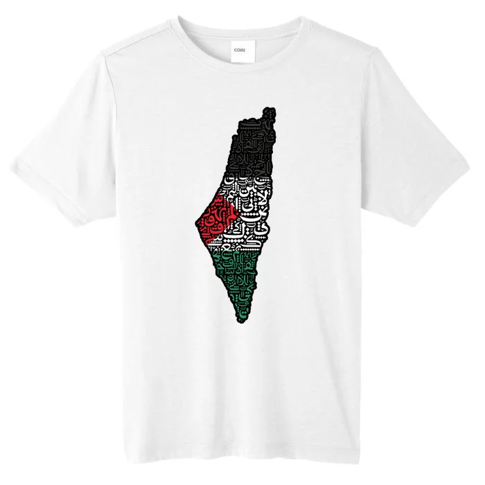 Palestine Flag Palestinian ChromaSoft Performance T-Shirt