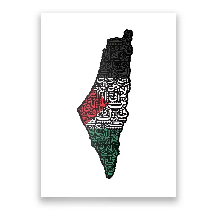 Palestine Flag Palestinian Poster