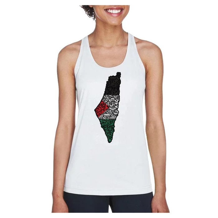 Palestine Flag Palestinian Women's Racerback Tank