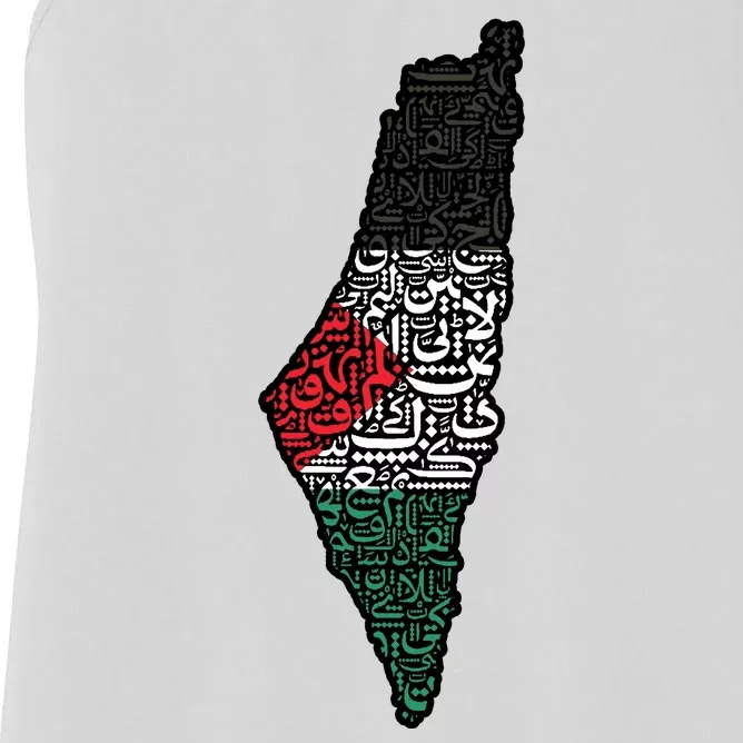 Palestine Flag Palestinian Women's Racerback Tank