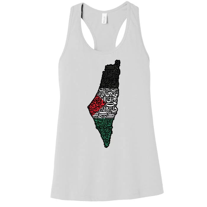 Palestine Flag Palestinian Women's Racerback Tank