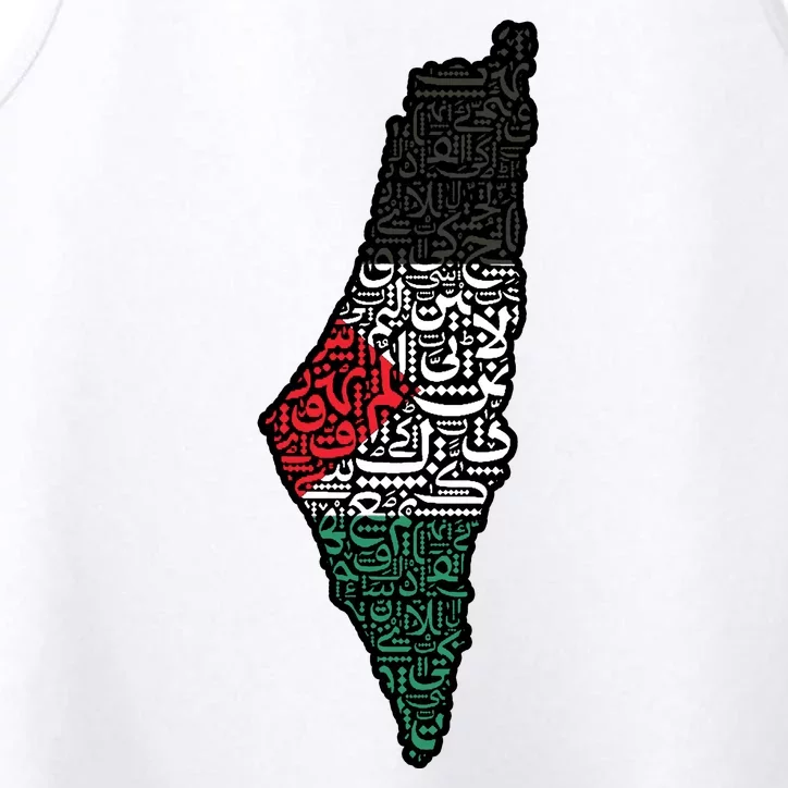 Palestine Flag Palestinian Performance Tank