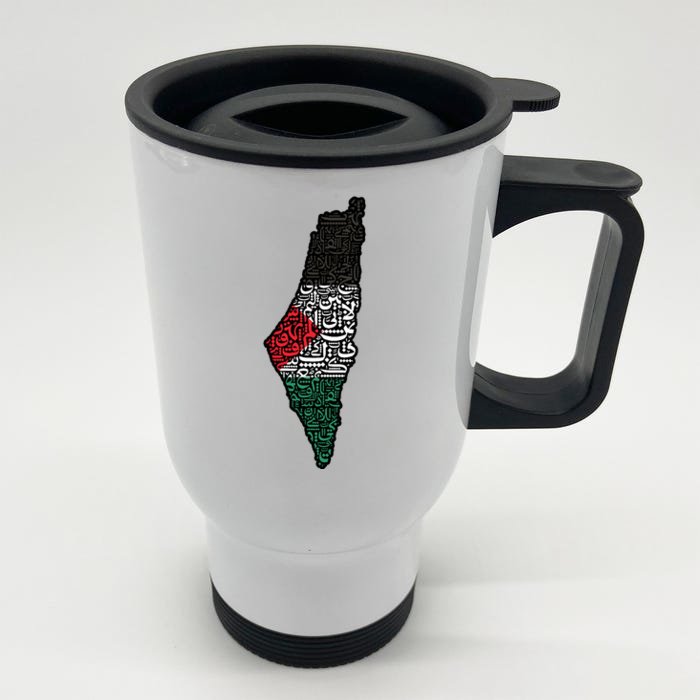 Palestine Flag Palestinian Front & Back Stainless Steel Travel Mug