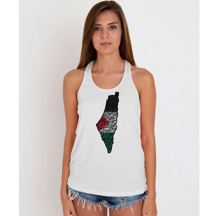 Palestine Flag Palestinian Women's Knotted Racerback Tank