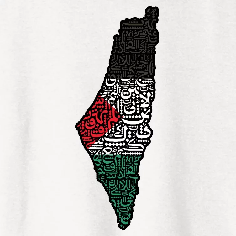 Palestine Flag Palestinian Women's Crop Top Tee