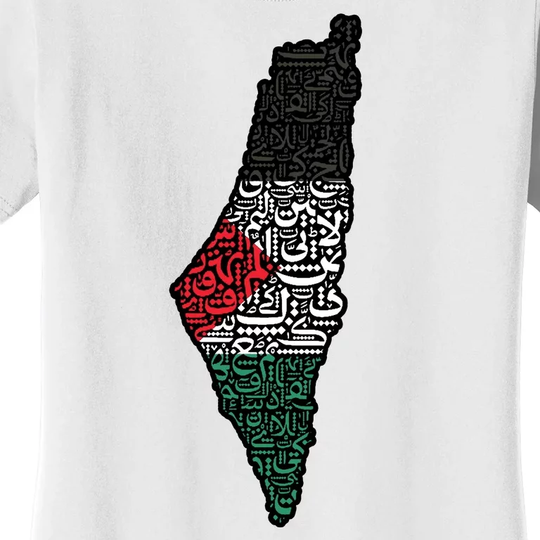 Palestine Flag Palestinian Women's T-Shirt