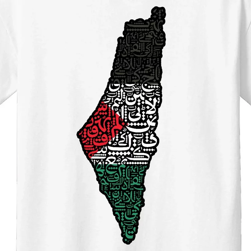 Palestine Flag Palestinian Kids T-Shirt