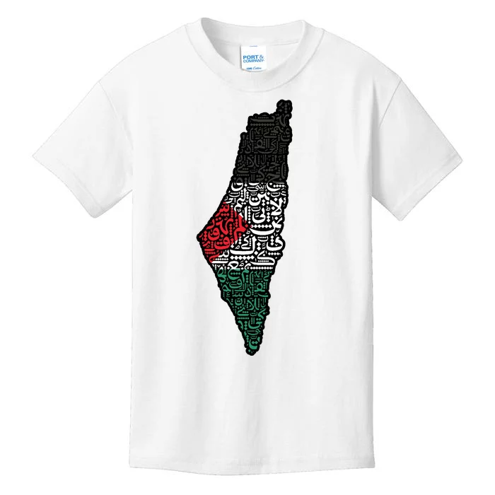 Palestine Flag Palestinian Kids T-Shirt