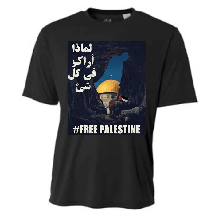 Palestine Flag Palestine Map Free Gaza Palestine Arabic Cooling Performance Crew T-Shirt