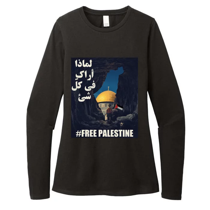 Palestine Flag Palestine Map Free Gaza Palestine Arabic Womens CVC Long Sleeve Shirt