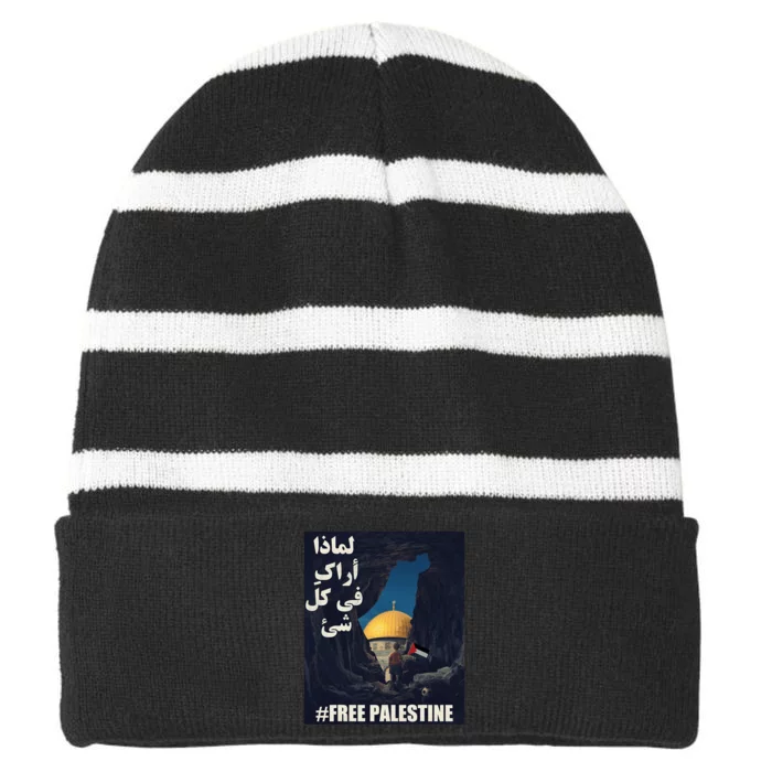 Palestine Flag Palestine Map Free Gaza Palestine Arabic Striped Beanie with Solid Band