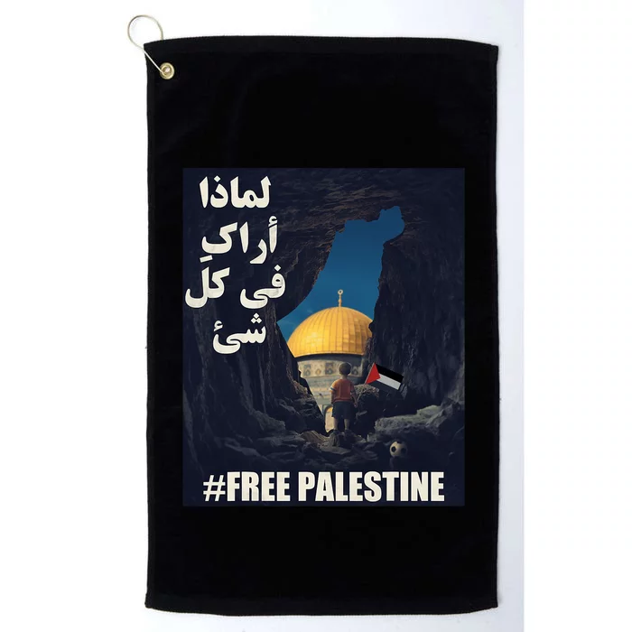 Palestine Flag Palestine Map Free Gaza Palestine Arabic Platinum Collection Golf Towel