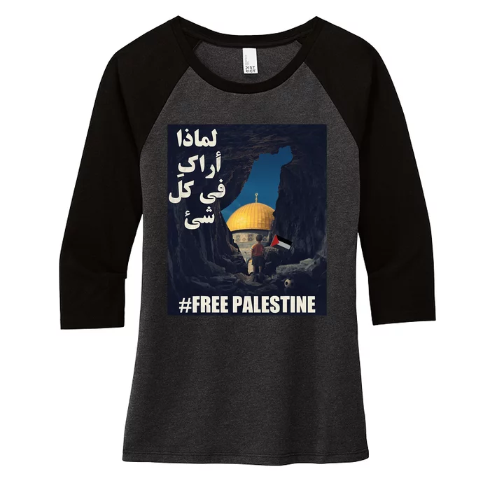 Palestine Flag Palestine Map Free Gaza Palestine Arabic Women's Tri-Blend 3/4-Sleeve Raglan Shirt