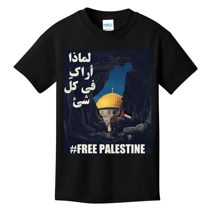 Palestine Flag Palestine Map Free Gaza Palestine Arabic Kids T-Shirt