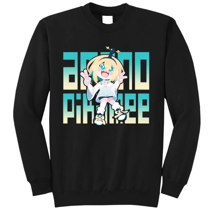 Pikamee Fun Tall Sweatshirt