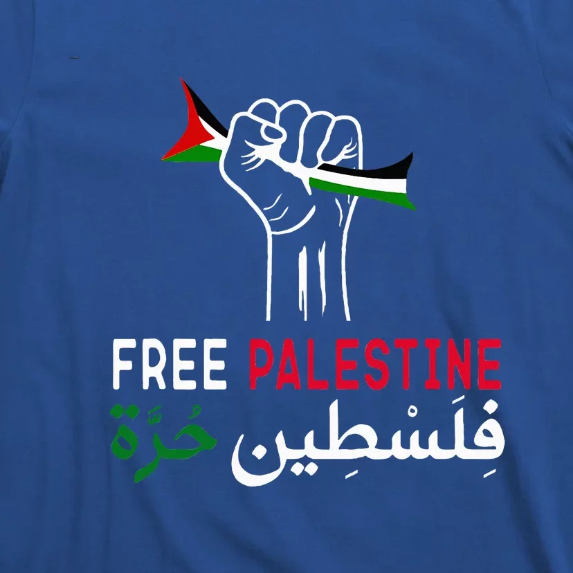 Palestine Free Palestine In Arabic Free Gaza Palestine Flag T-Shirt