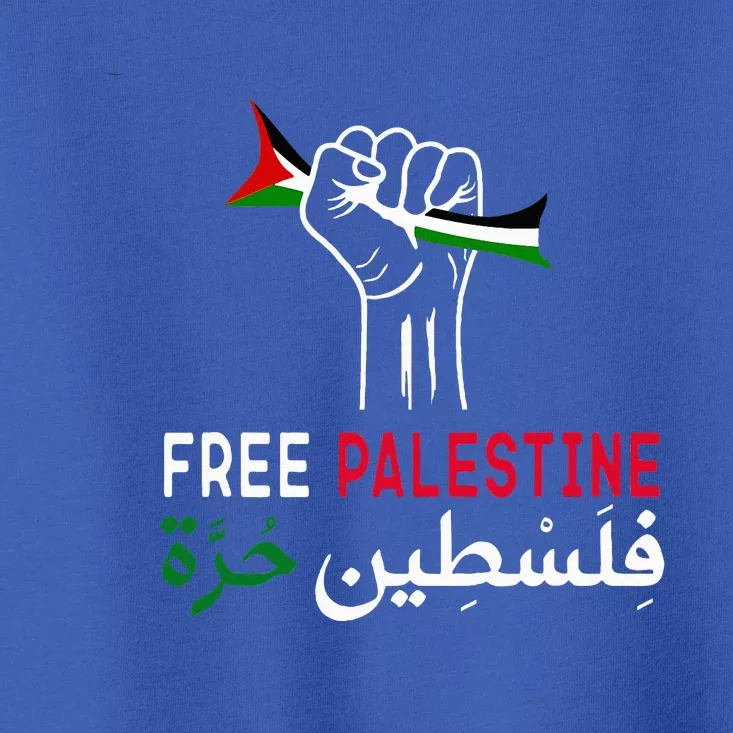 Palestine Free Palestine In Arabic Free Gaza Palestine Flag Toddler T-Shirt