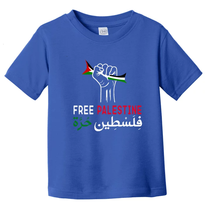 Palestine Free Palestine In Arabic Free Gaza Palestine Flag Toddler T-Shirt