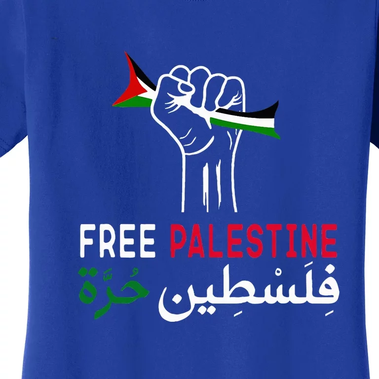 Palestine Free Palestine In Arabic Free Gaza Palestine Flag Women's T-Shirt