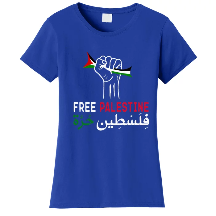 Palestine Free Palestine In Arabic Free Gaza Palestine Flag Women's T-Shirt