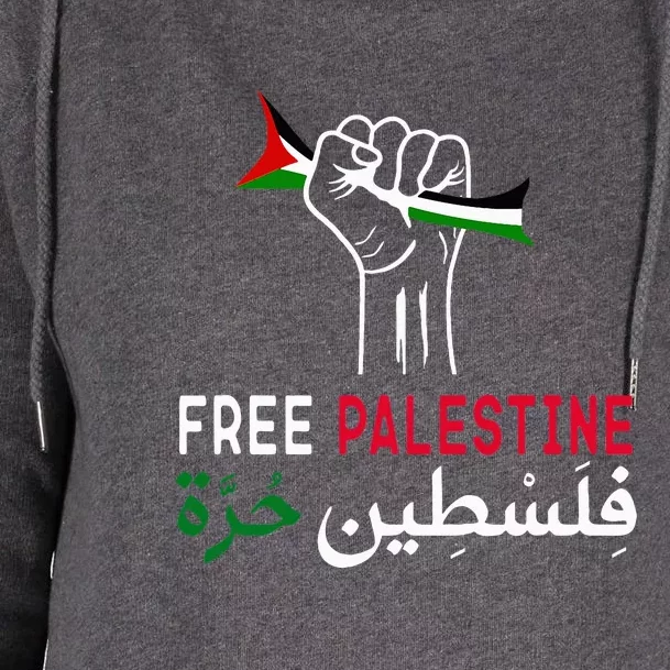 Palestine Free Palestine In Arabic Free Gaza Palestine Flag Womens Funnel Neck Pullover Hood