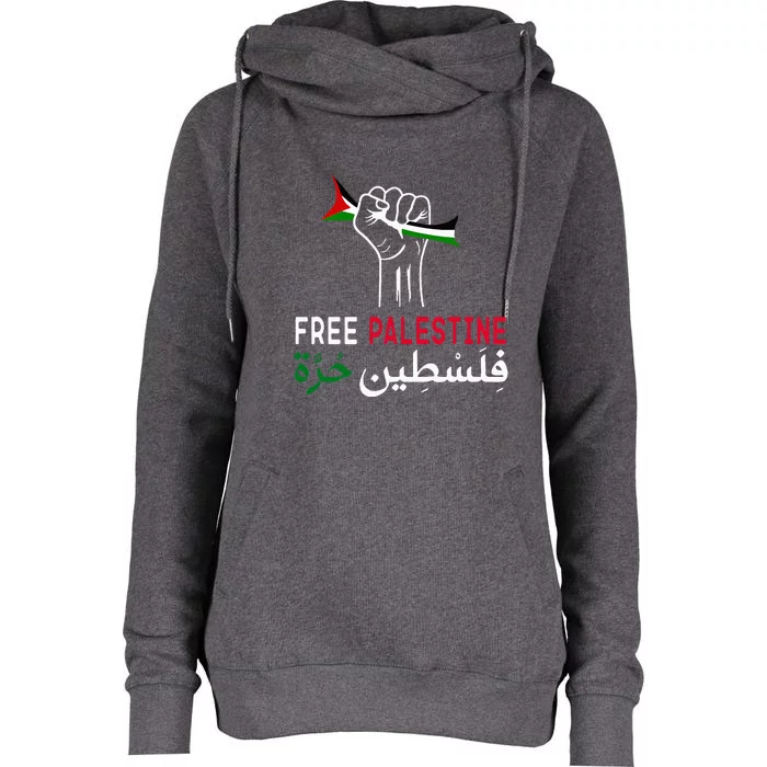 Palestine Free Palestine In Arabic Free Gaza Palestine Flag Womens Funnel Neck Pullover Hood