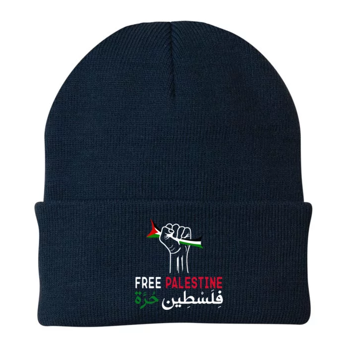 Palestine Free Palestine In Arabic Free Gaza Palestine Flag Knit Cap Winter Beanie