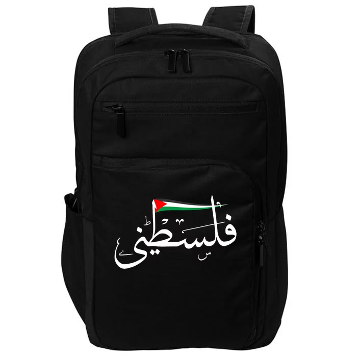 Palestine Free Palestine In Arabic Free Gaza Palestine Flag Impact Tech Backpack