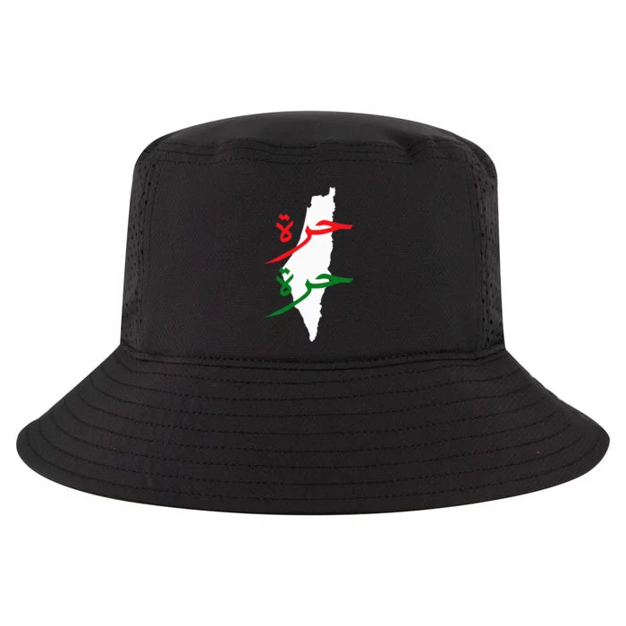 Palestine Free Palestine In Arabic Free Gaza Palestine Flag Cool Comfort Performance Bucket Hat