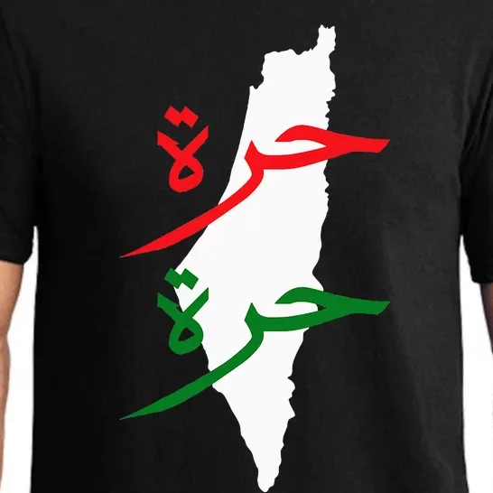 Palestine Free Palestine In Arabic Free Gaza Palestine Flag Pajama Set