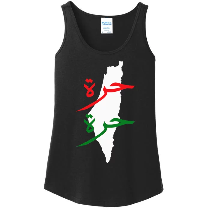 Palestine Free Palestine In Arabic Free Gaza Palestine Flag Ladies Essential Tank