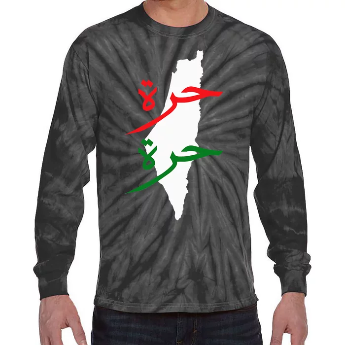 Palestine Free Palestine In Arabic Free Gaza Palestine Flag Tie-Dye Long Sleeve Shirt